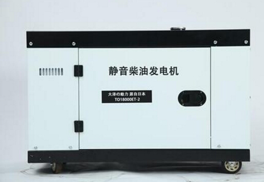 蒙阴科克12kw小型柴油发电机组