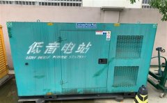 蒙阴通州四建大波纹箱定制案例